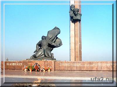 памятник Матросову