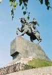 Салават Юлаев